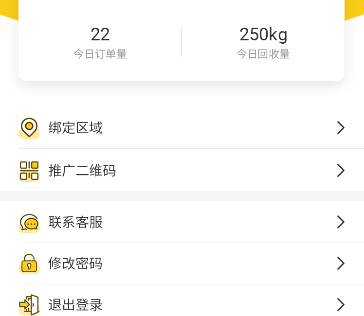 l(xing)t(y)ԺTW(wng)վO(sh)l(xing)TW(wng)վO(sh)l(xing)(w)ϵy(tng)_l(f)l(xing)APP_l(f)l(xing)(ni)ϵy(tng)_l(f)