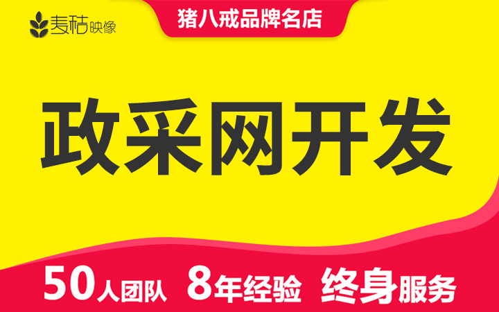 ُWu